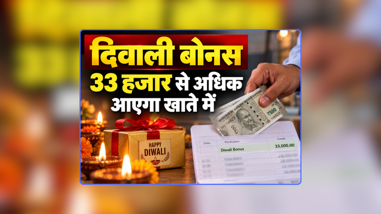 national news image 