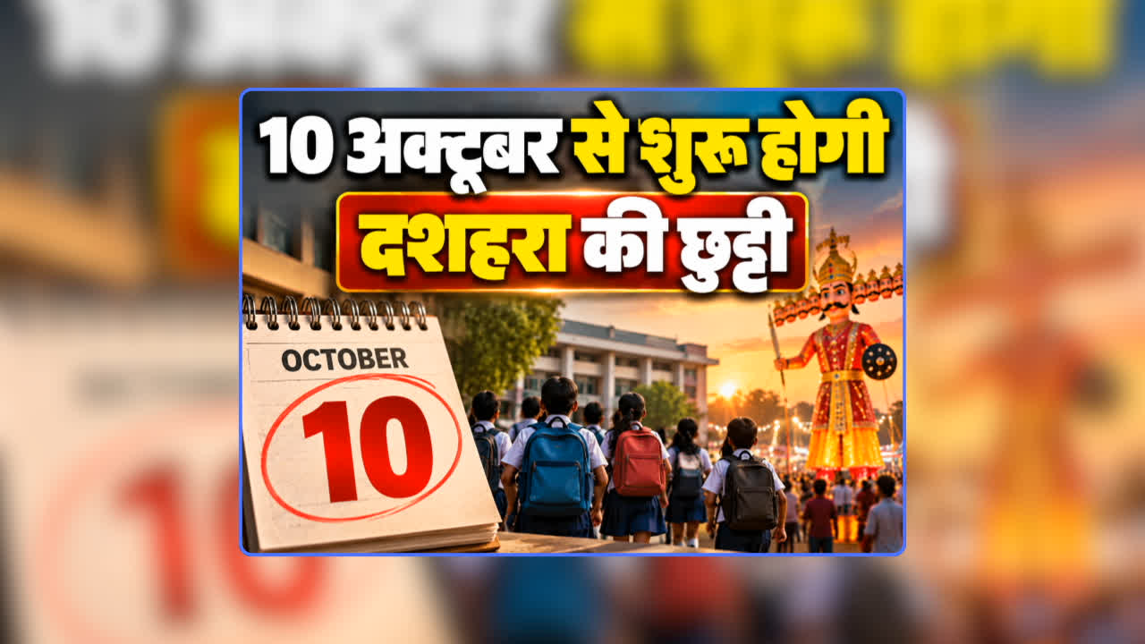 national news image 