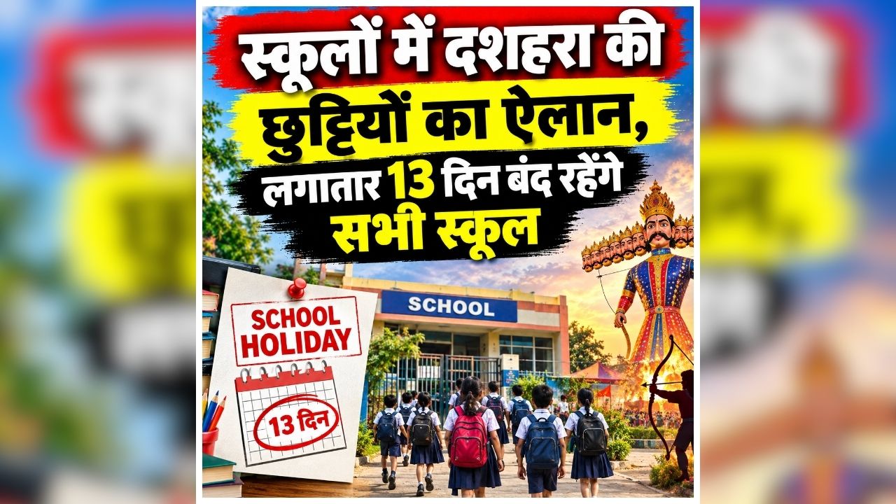 national news image 