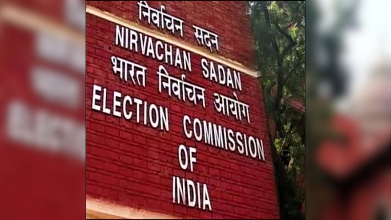 Election Commission on SIR: SIR को लेकर उठे सवालों पर चुनाव आयोग ने दी सफाई, जानें दो चुनाव आयुक्तों की आपत्तियों पर क्या कहा?