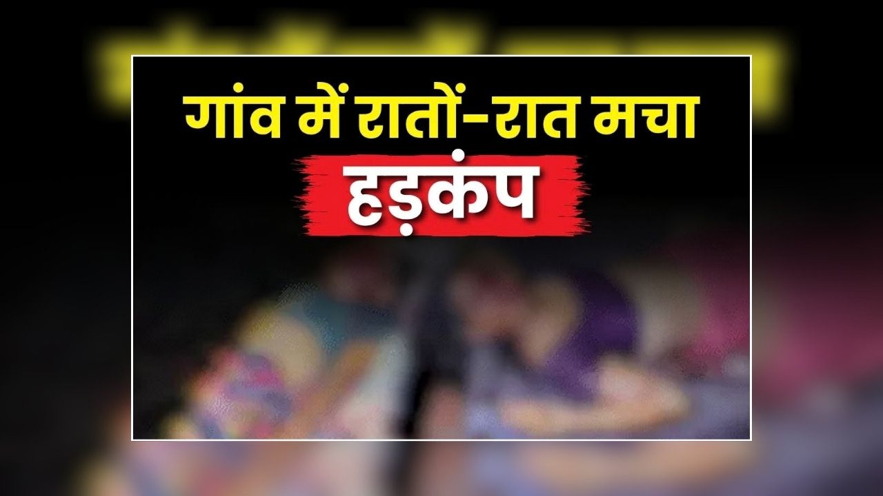 Etah Double Murder: गांव में रातों-रात मचा हड़कंप, पत्नी-सास के साथ पति ने किया खौफनाक कांड, हालात देखकर पुलिस के भी उड़े होश