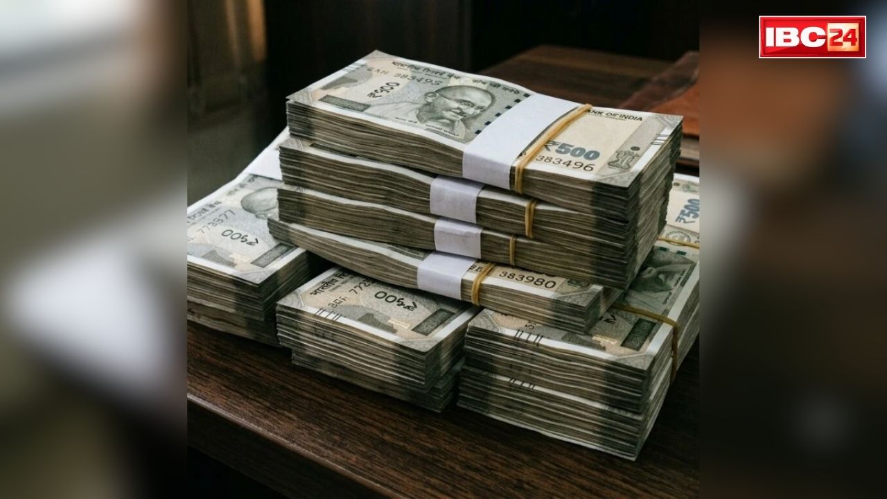 Fake Currency in PNB Bank: गजब हो गया!.. नकली नोटों के एवज में ये बैंक दे रहा था असली नोट, 7.4 करोड़ की करेंसी बदली, जानें कैसे हुआ मामले का खुलासा