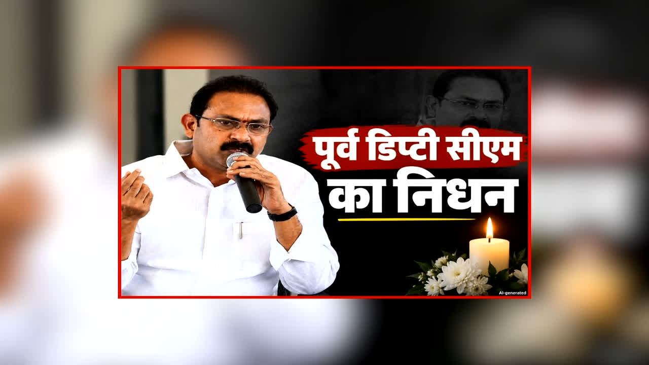 national news image 