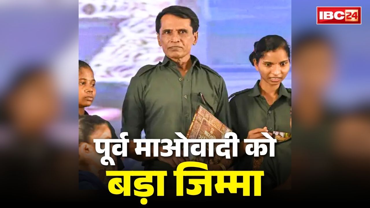 national news image 