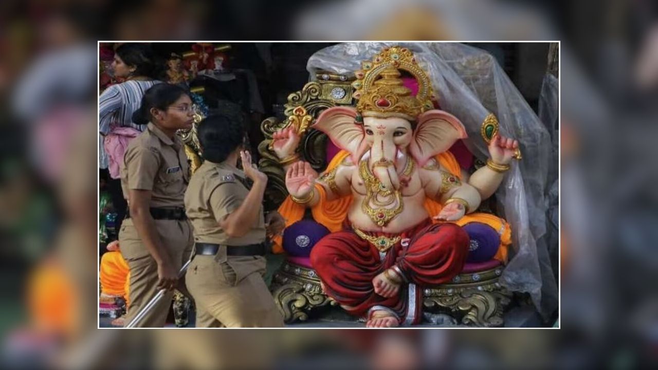 Ganesh Visarjan in Mumbai: गणपति विसर्जन को लेकर राजधानी में खास इंतजाम, 24 हजार से ज्यादा पुलिसकर्मियों की रहेगी तैनाती, चारो तरफ ड्रोन से होगी निगरानी