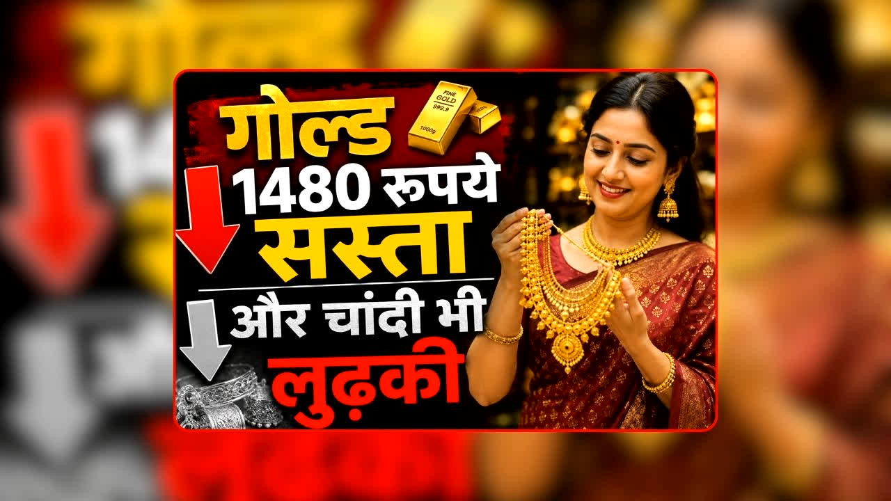 national news image 