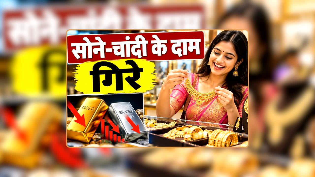 national news image 