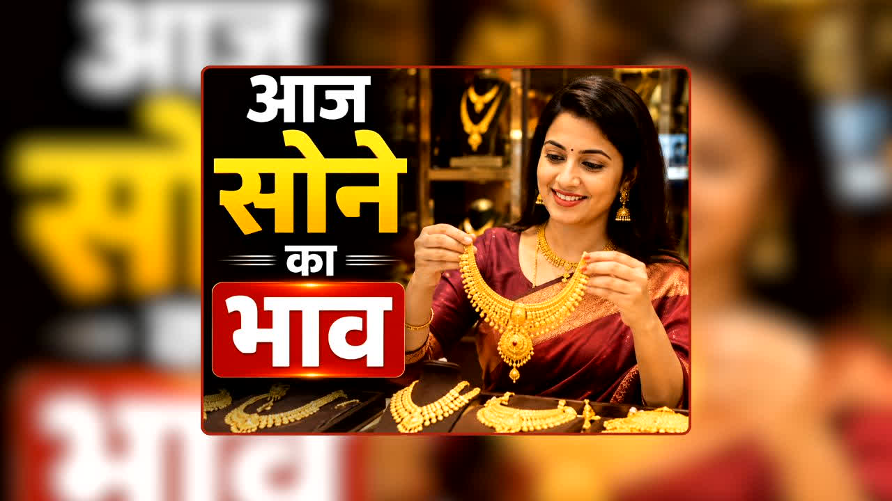national news image 