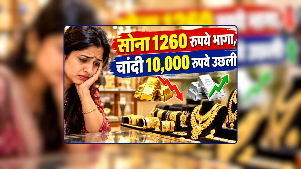 national news image 