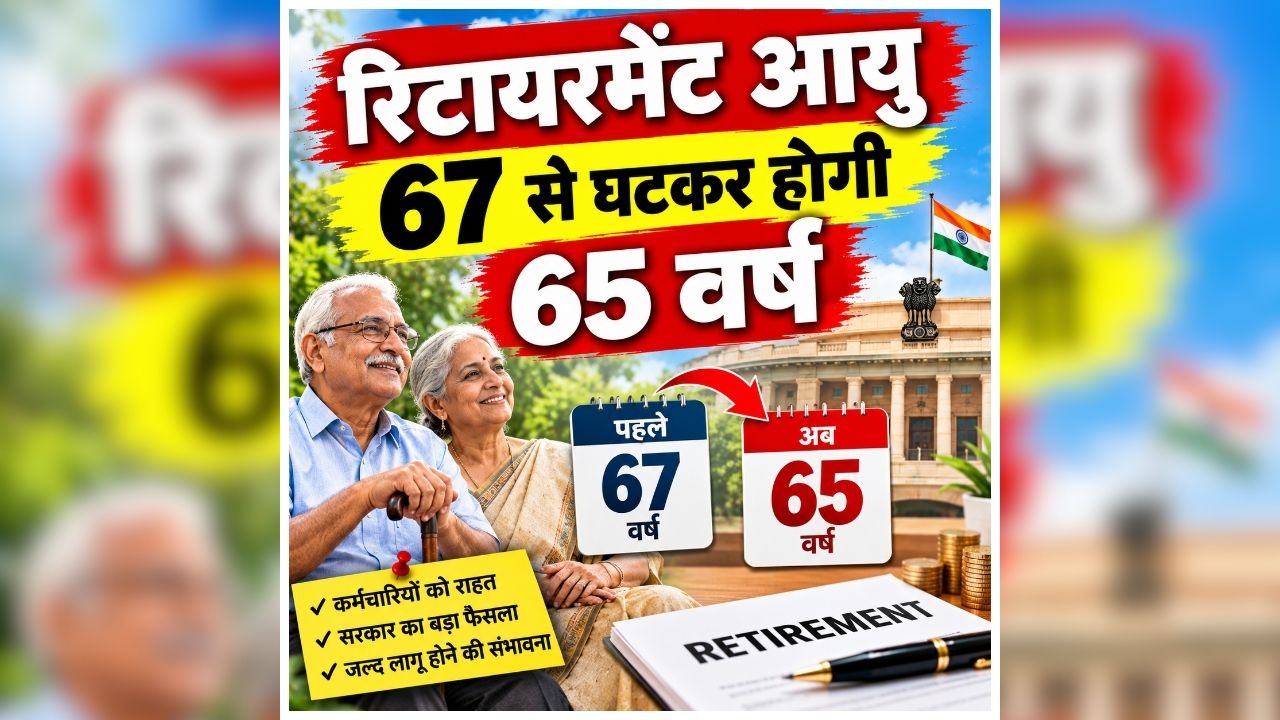 national news image 