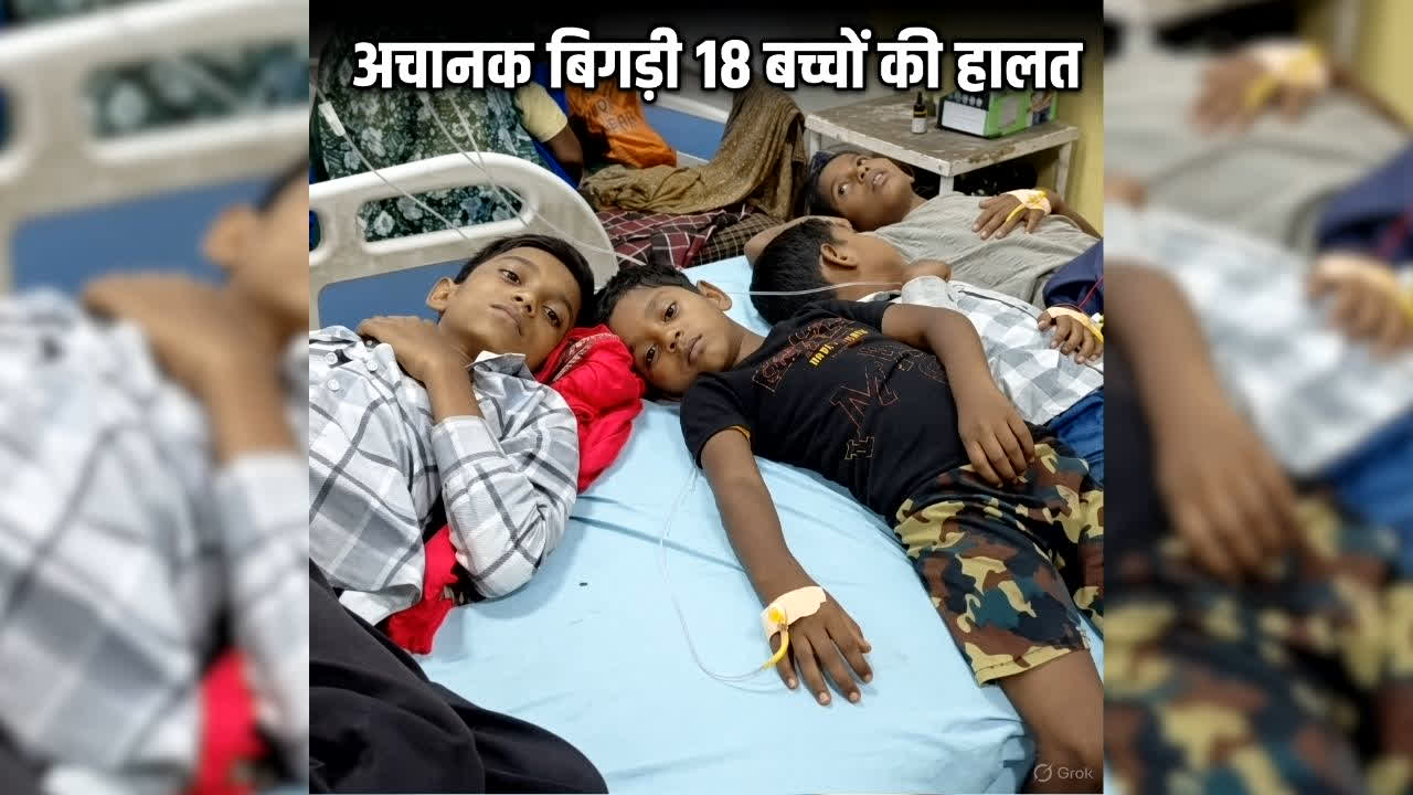 top news image