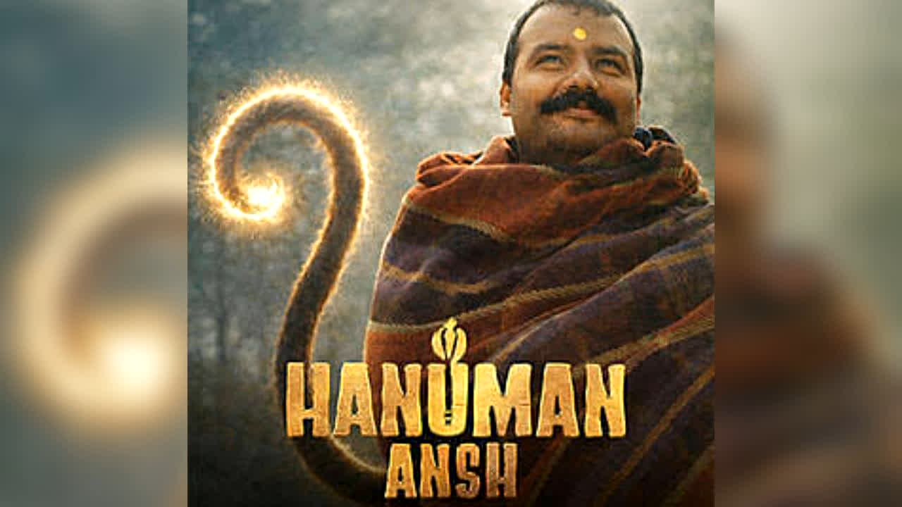 Hanuman Ansh Box Office Collection: लागत से 50 गुना कमाई… आखिर ‘हनुमान अंश’ में ऐसा क्या है? भारत में इसका कलेक्शन देख उड़ जाएंगे होश!