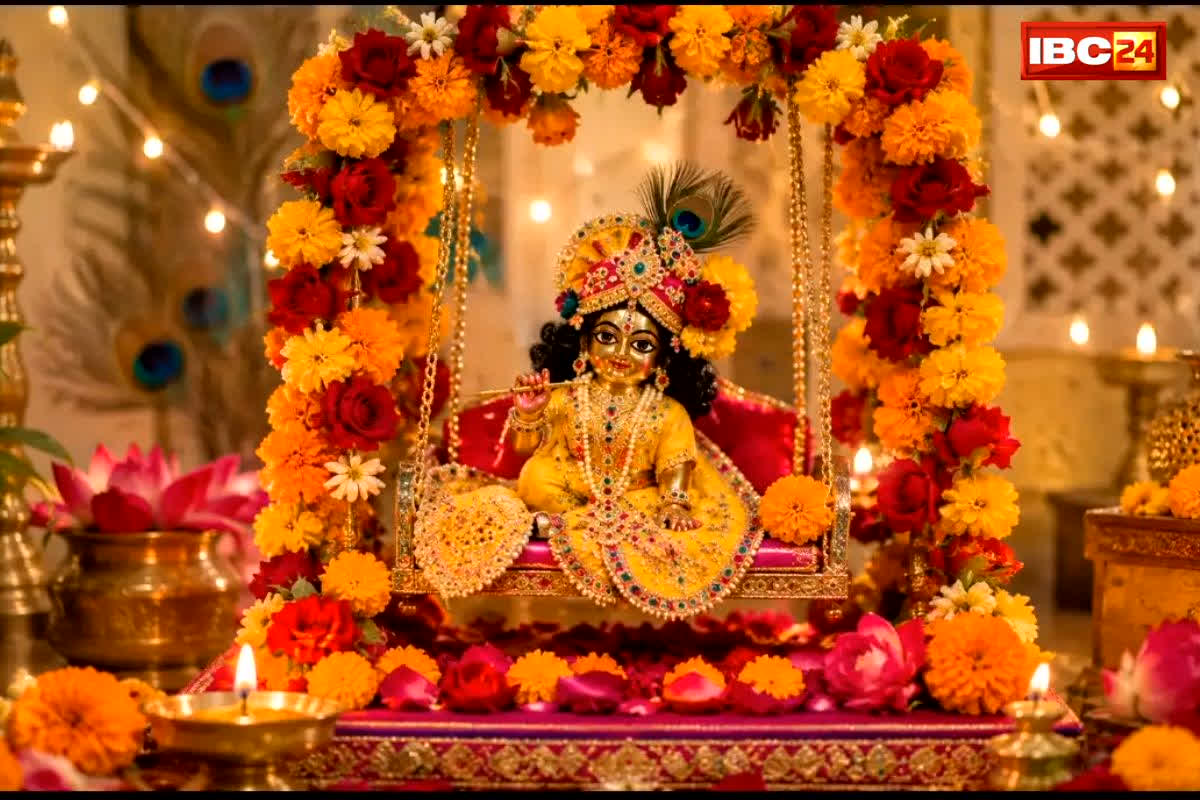 Happy Janmashtami 2026 Wishes: जन्माष्टमी के उल्लास से भरे मौके पर अपने प्रियजनों को कृष्ण भक्ति से भरे ख़ूबसूरत सन्देश भेजकर दें हार्दिक बधाई!