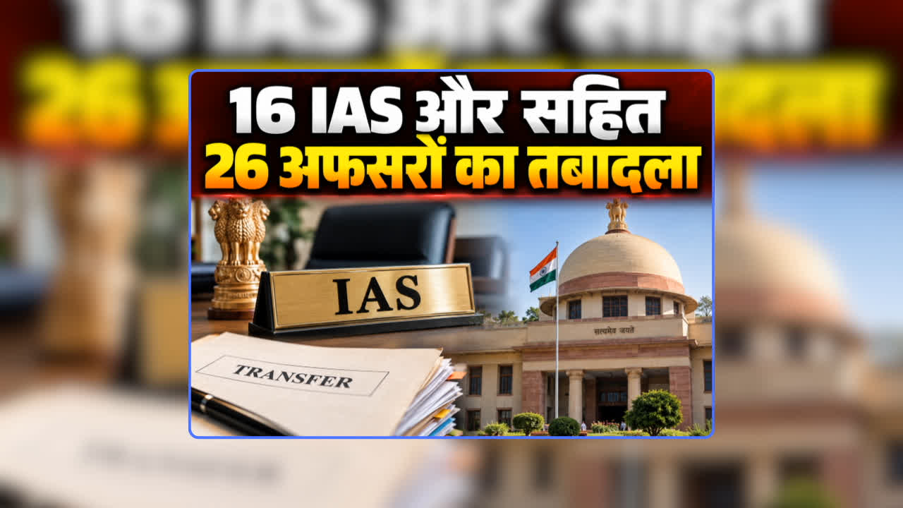 national news image 