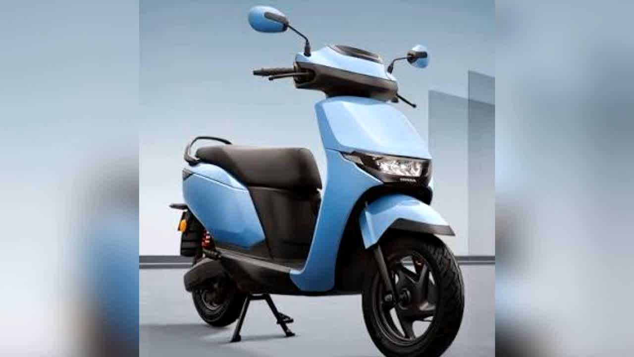 Honda QC1 Electric Scooter: पेट्रोल की टेंशन खत्म करने आया Honda का इलेक्ट्रिक स्कूटर! 80 किमी रेंज से लेकर LCD कंसोल तक, जानें क्या-क्या मिलेगा?
