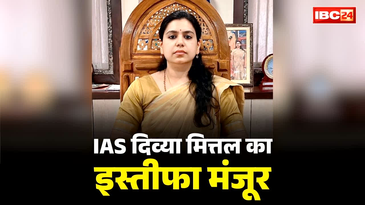 national news image 