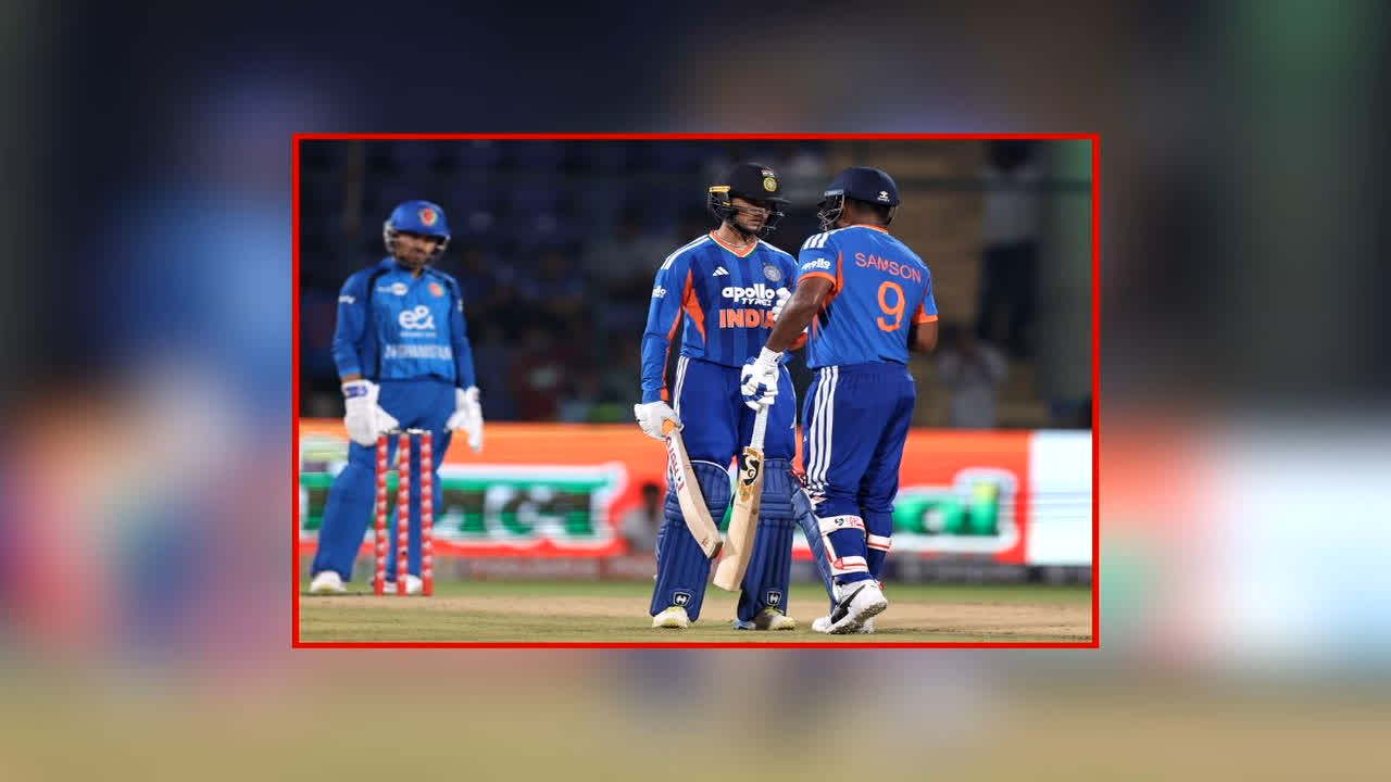 IND vs AFG 2nd T20 Highlights: गेंदबाजों के बाद बल्लेबाजों ने दिखाया जलवा, भारत ने अफगानिस्तान को 7 विकेट से हराया, सीरीज में बनाई 2-0 की अजेय बढ़त