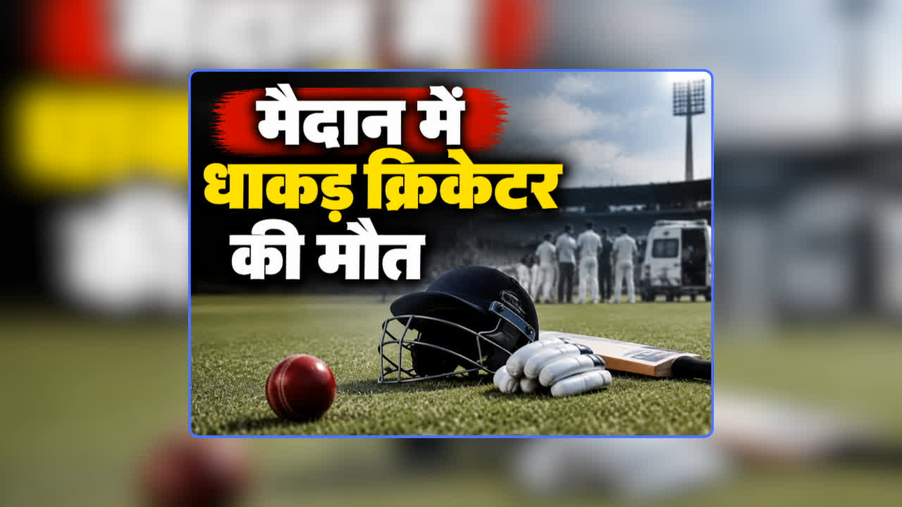 national news image 