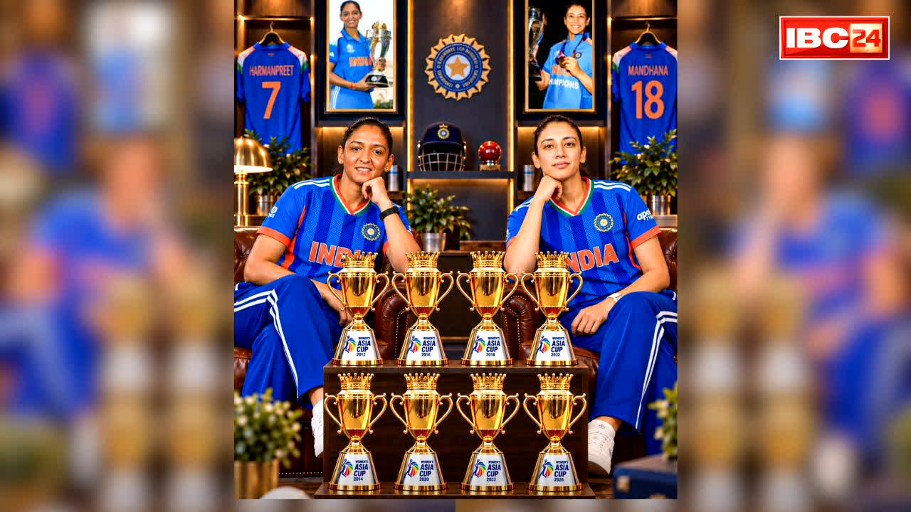 Indian Womens Won Asia Cup 2026: भारतीय महिला क्रिकेट टीम ने रचा इतिहास.. 8वीं बार एशिया कप पर जमाया कब्जा, श्रीलंका को इतने रनों से रौंदा