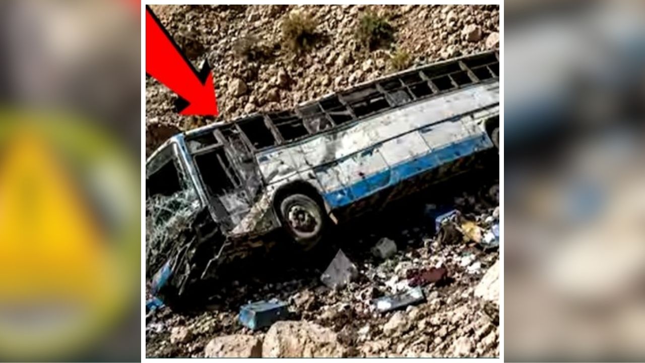 Iran Bus Accident: एक झटके में खत्म हो गई 11 लोगों की जिंदगी, सड़क पर फड़फड़ाते मिले 24 लोग, हादसे का मंजर देख हर कोई रह गया दंग