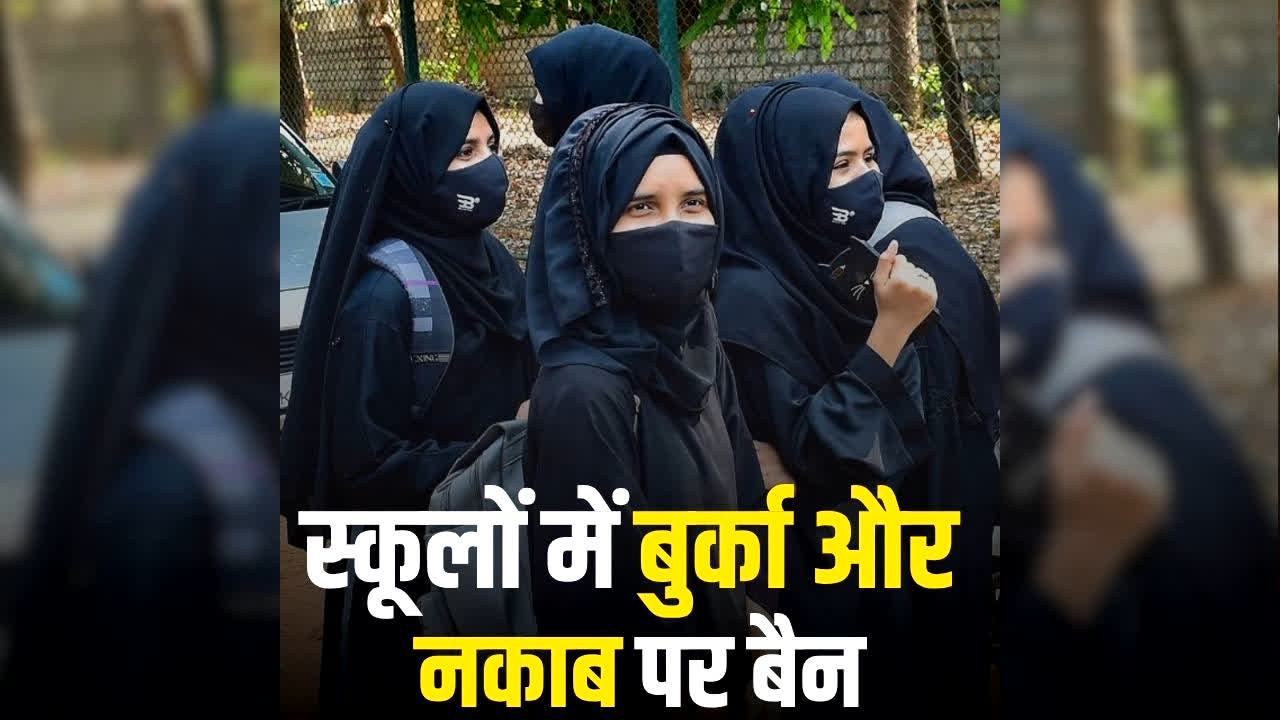 national news image 