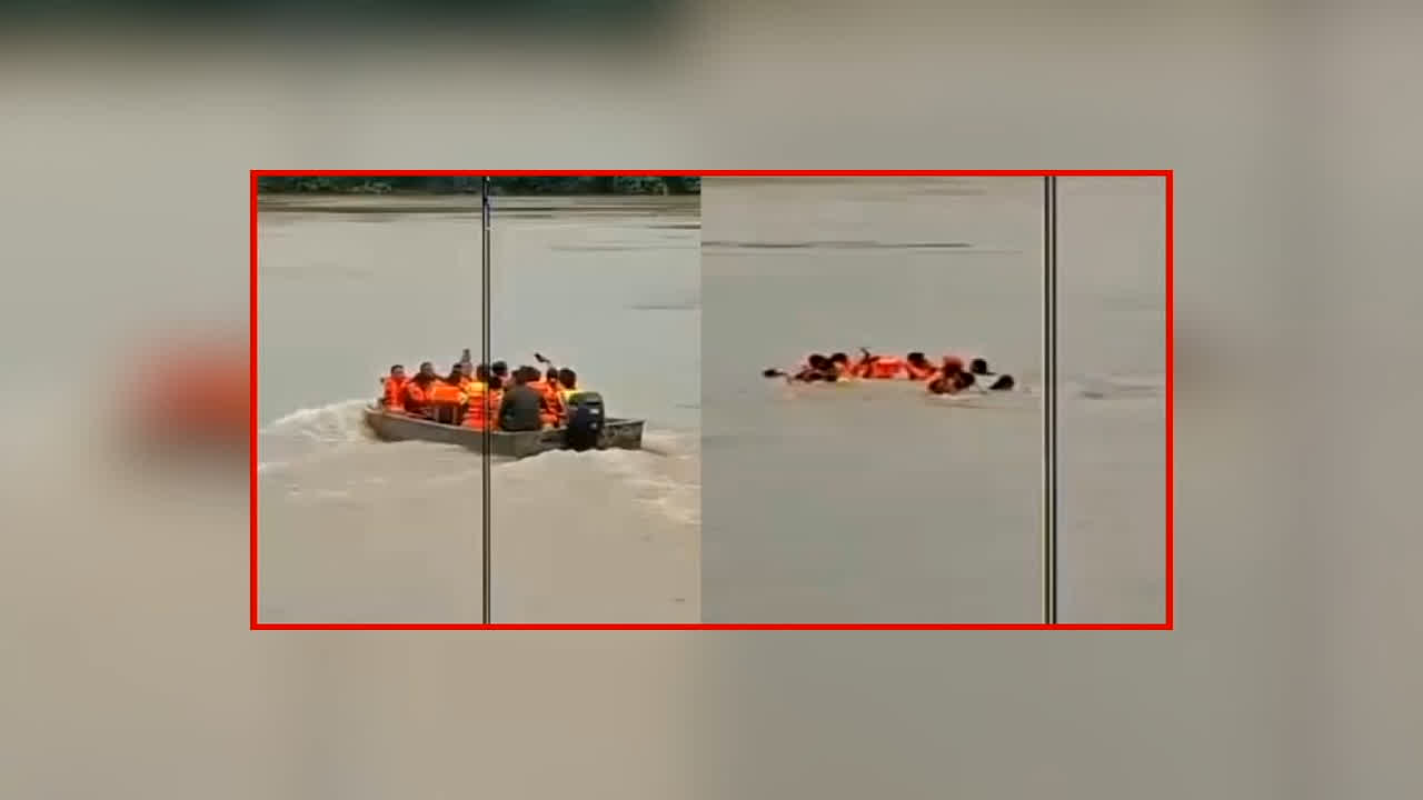Gauri Ghat Boat Accident Video: गौरीघाट में हुआ बड़ा हादसा, होमगार्ड और SDRF के जवानों से भरी मोटरबोट पलटी, वीडियो आया सामने