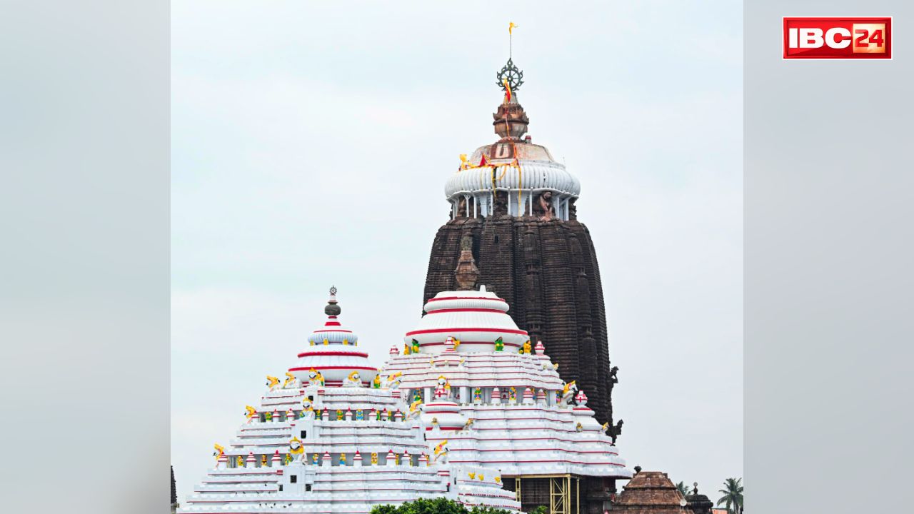 Jagannath Temple Bank Deposits: कितनी धन-दौलत है भगवान जगन्नाथ के पास?.. सामने आई संपत्ति और बैंक जमा से जुड़ी जानकारी, देशभर में ही 60,821 एकड़ जमीन
