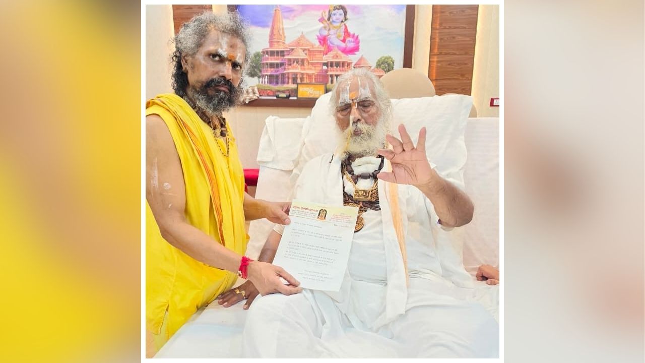 Janmashtami 2026: कृष्ण जन्माष्टमी पर महंत नृत्य गोपाल दास देशवासियों को दी बधाई, PM मोदी और CM योगी पर जताया इस चीज का भरोसा