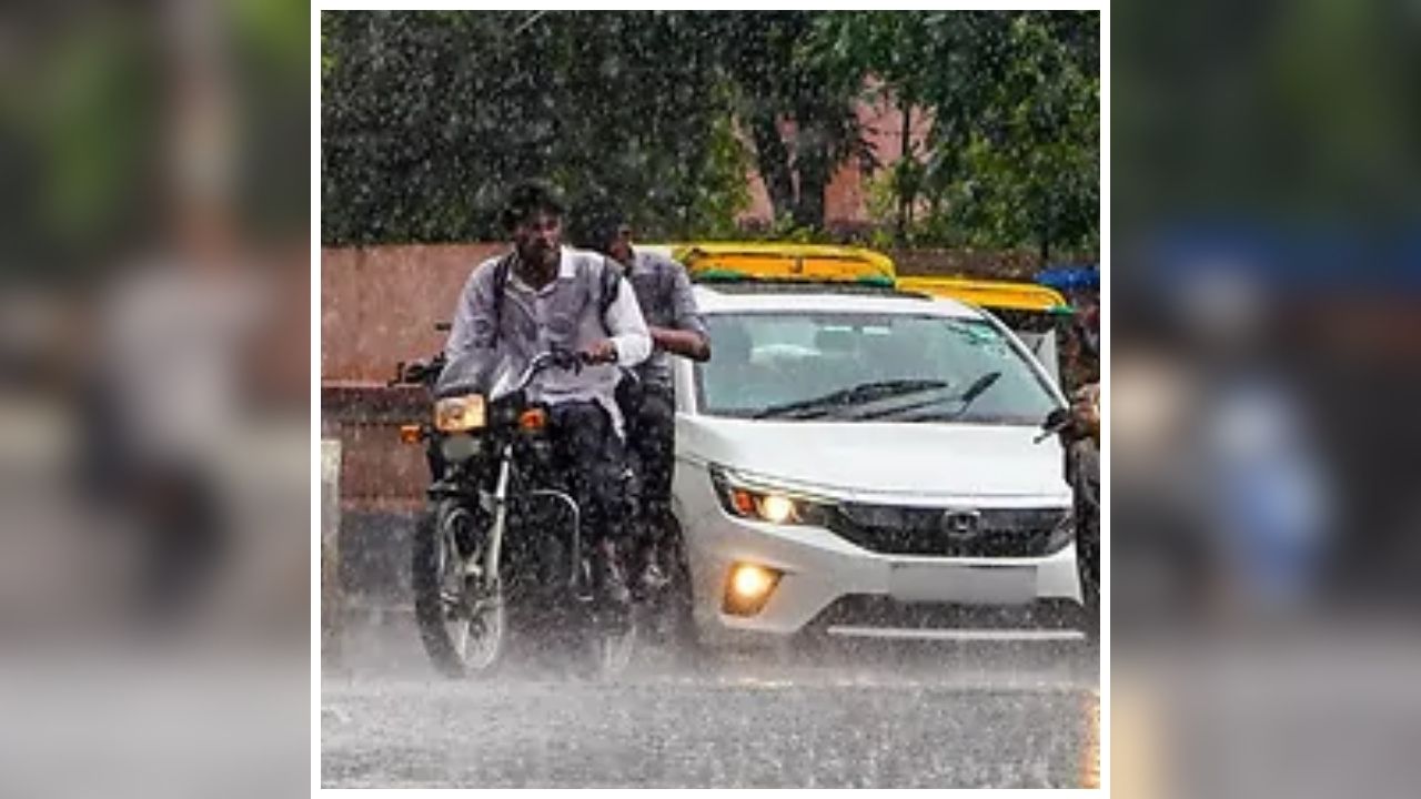 Jharkhand Weather Update: फिर बदलेगा मौमस का मिजाज, लगातार इतने दिनों तक होगी भारी बारिश, मौसम विभाग ने जारी किया अलर्ट