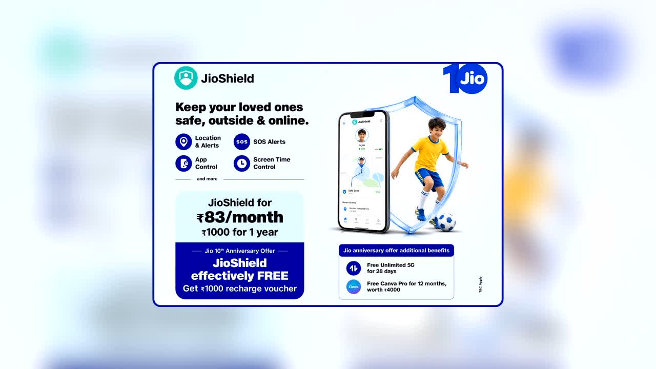 JioShield Launch in India: बच्चा कहां पहुंचा? बुजुर्ग सुरक्षित हैं या नहीं? JioShield के ये धांसू फीचर्स हर पल रखेंगे नजर, जानिए कैसे करेगा काम