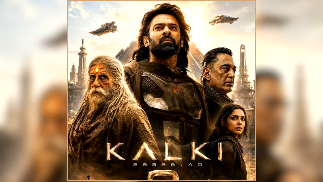 Kalki 2 Movie Release Date: ‘कल्कि 2’ में खुलेंगे कौन-कौन से अनसुने रहस्य? फिल्म की रिलीज डेट पर डायरेक्टर ने खोला पत्ता, सामने आया चौंकाने वाला सच