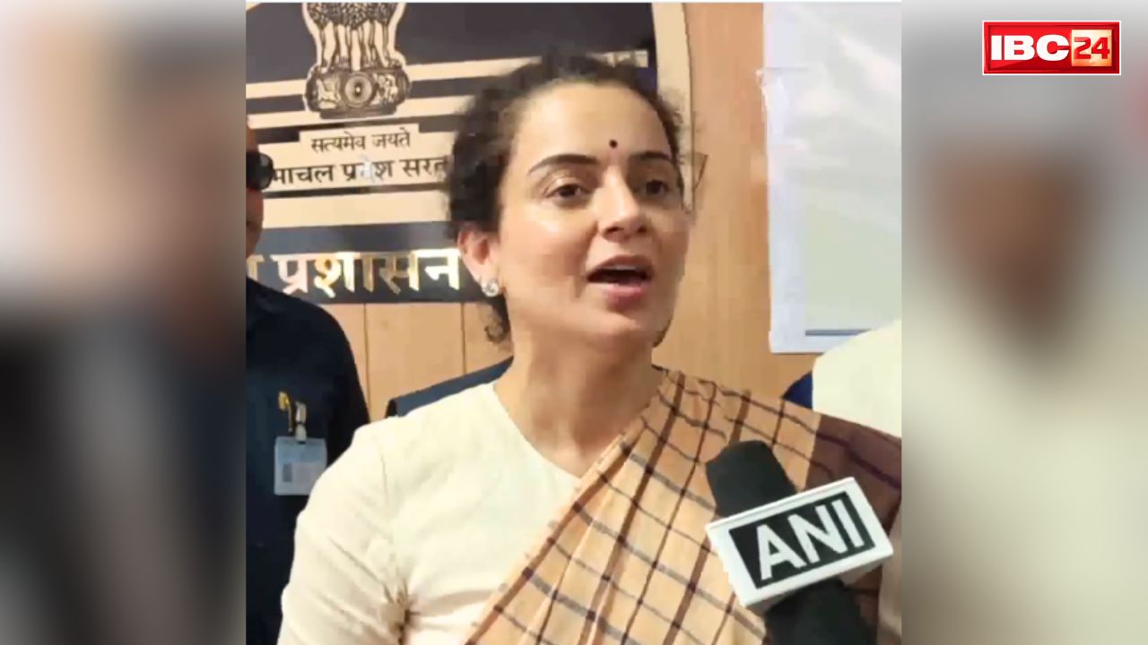 Kangana Ranaut DISHA Meeting Video: नहीं देखा होगा कंगना रनौत को इतने गुस्से में.. DISHA बैठक ऐसा क्या हुआ कि भड़क उठी भाजपा सांसद, खुद देखें ये Video…