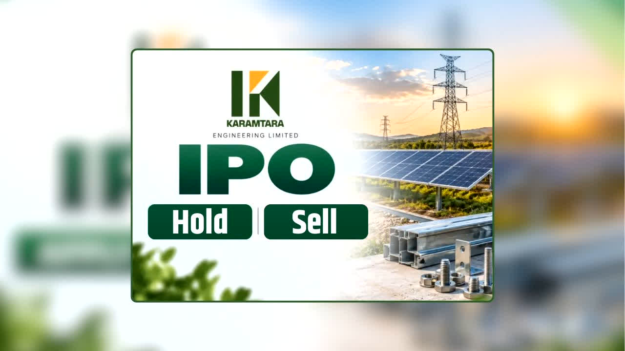 Karamtara Engineering IPO: लिस्टिंग के दिन ही इस IPO ने दिया ताबड़तोड़ रिटर्न, निवेशकों की चांदी ही चांदी, अब बेचने की बारी या लंबा दांव लगाने का वक्त? जानें यहां