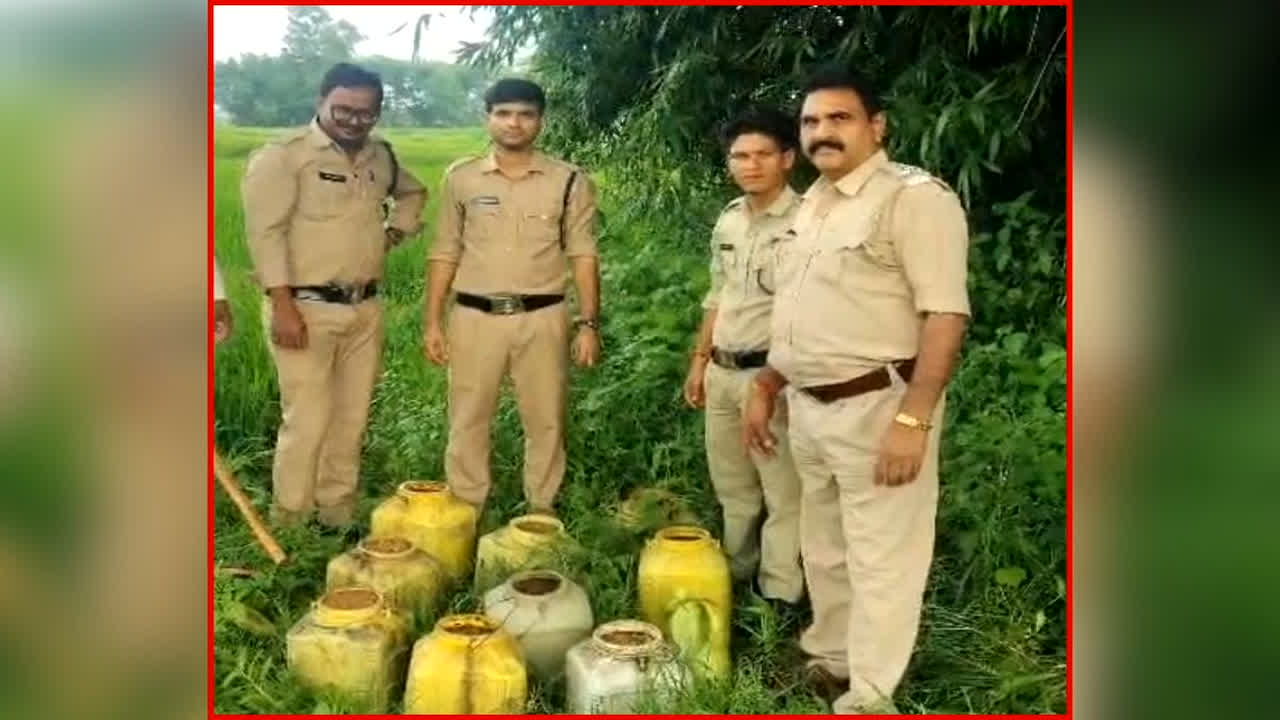 Korba Illegal Liquor Seized: सागर कांड के बाद छत्तीसगढ़ में अलर्ट मोड पर प्रशासन, इस जिले में अब तक जब्त की गई भारी मात्रा में अवैध शराब, 11 आरोपियों को भेजा गया जेल