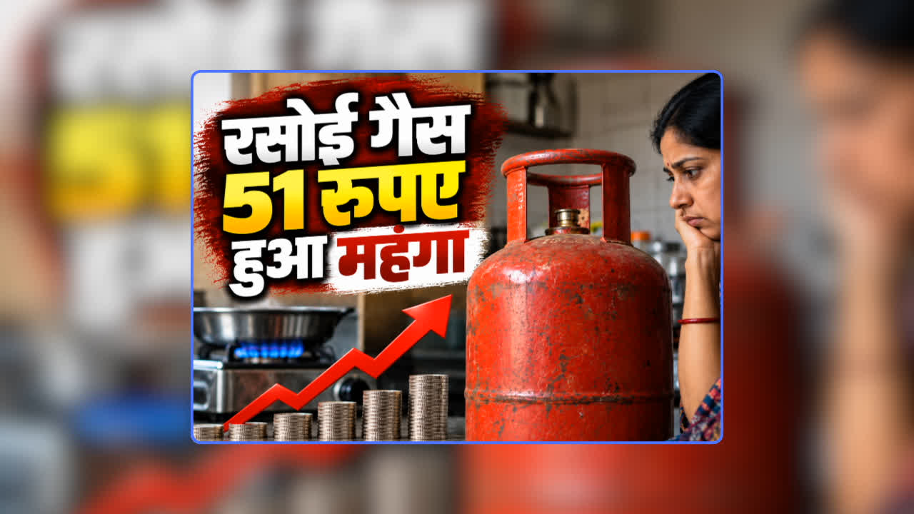 national news image 