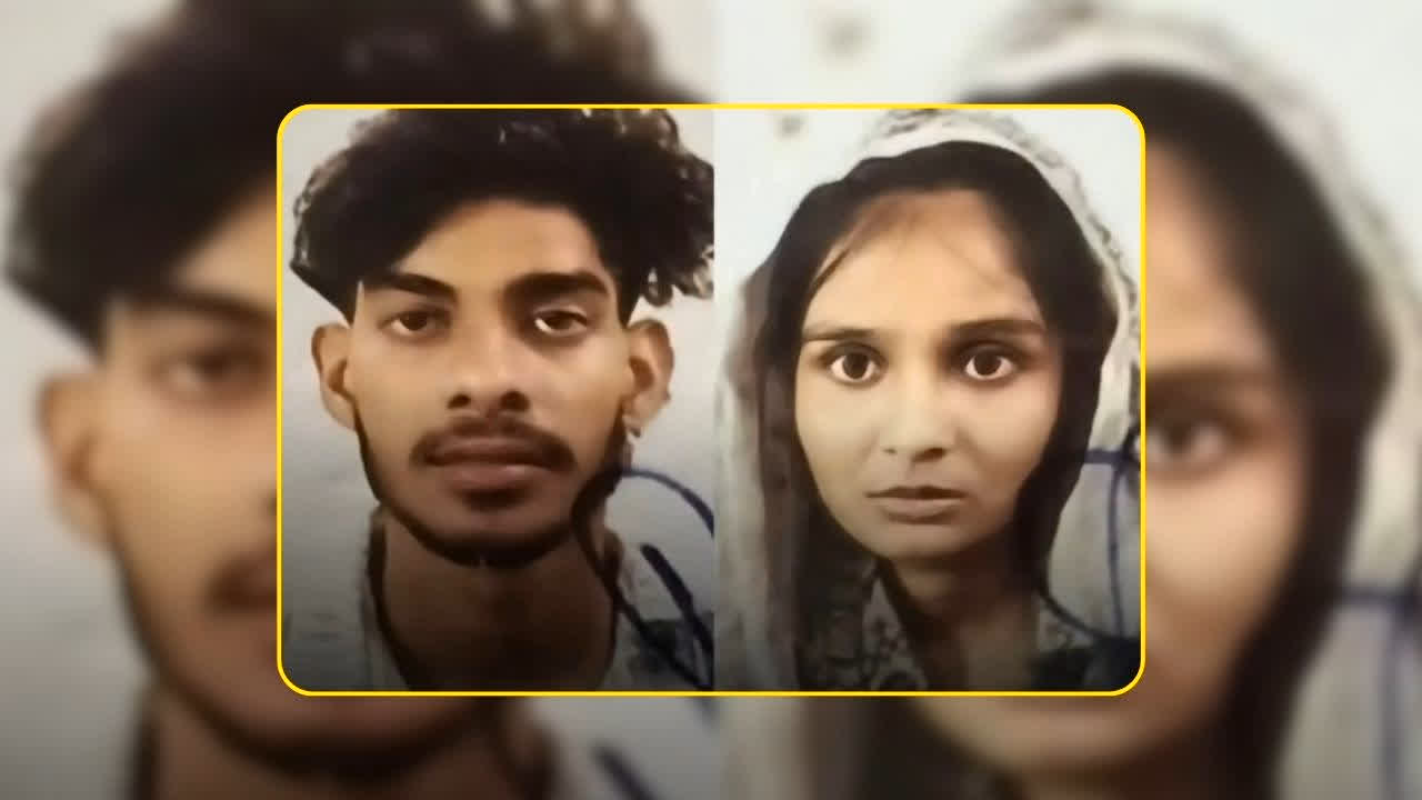 Lucknow Lover Couple Suicide: साथ जीने मरने की खाई थी कसमें, गेस्ट हाउस में मिली प्रेमी जोड़े की लाश, कमरे का नजारा देख कांप गई पुलिस