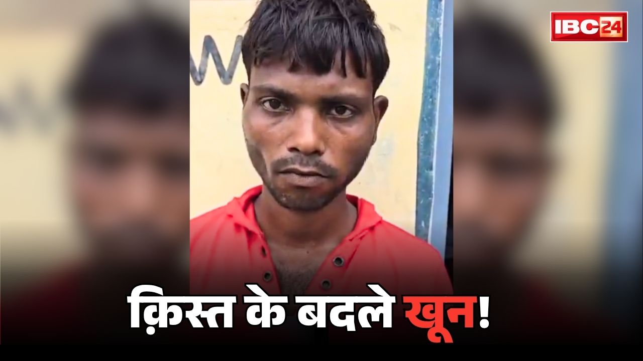 Lucknow mobile EMI abduction case: मोबाइल क़िस्त के बदले निकलवा लिया एक बोतल खून.. महज इतने रुपये के लिए अपहरण, खुद सुनें रिकवरी वालों के दरिंदगी की कहानी