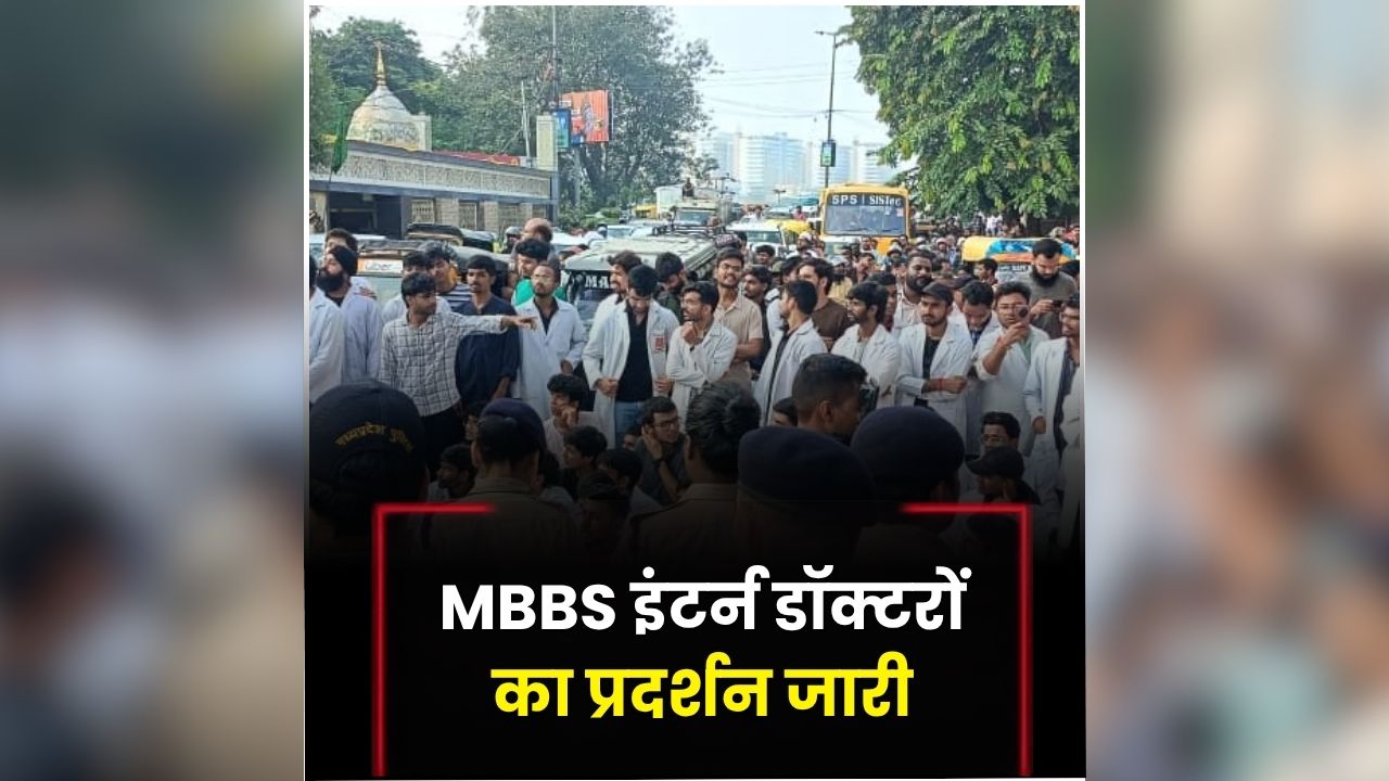 top news image