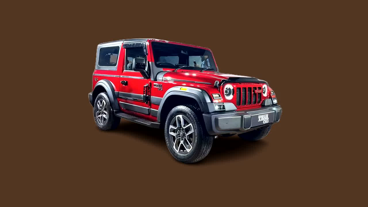 Mahindra Thar OG Down Payment: नई Thar OG घर लाने का सपना होगा कितना महंगा? डाउन पेमेंट कितनी लगेगी और EMI कितनी होगी, जानें पूरा हिसाब