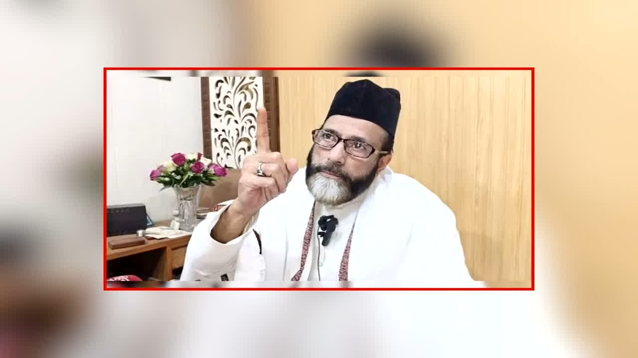 Maulana Tauqeer Raza Bail Plea Rejected: बरेली हिंसा मामले में मौलाना तौकीर रजा को लगा झटका, कोर्ट ने खारिज की जमानत याचिका, बताई ये बड़ी वजह 