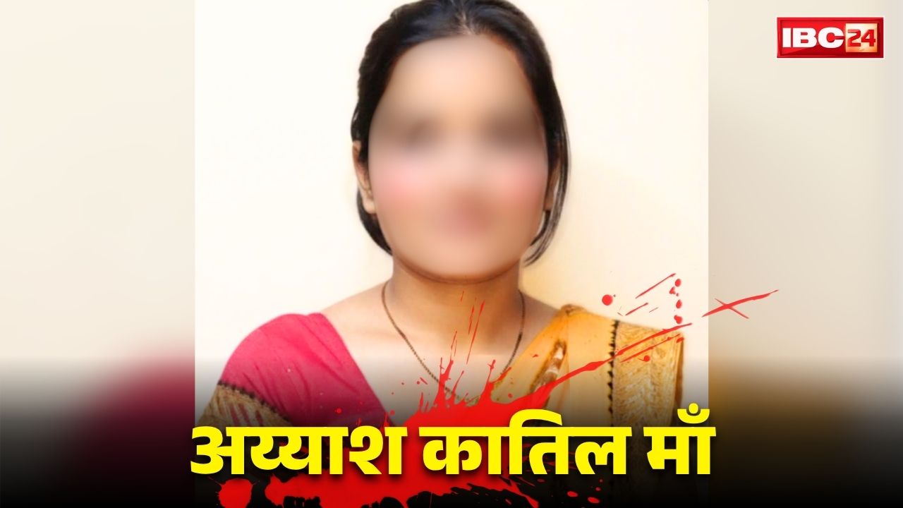 Mother Killed Son in Kanpur: प्रेमी के साथ सेक्स में मशगूल थी अय्याश माँ.. 14 साल के बेटे ने देख लिया.. कहा ‘पापा को बताऊंगा’.. और फिर