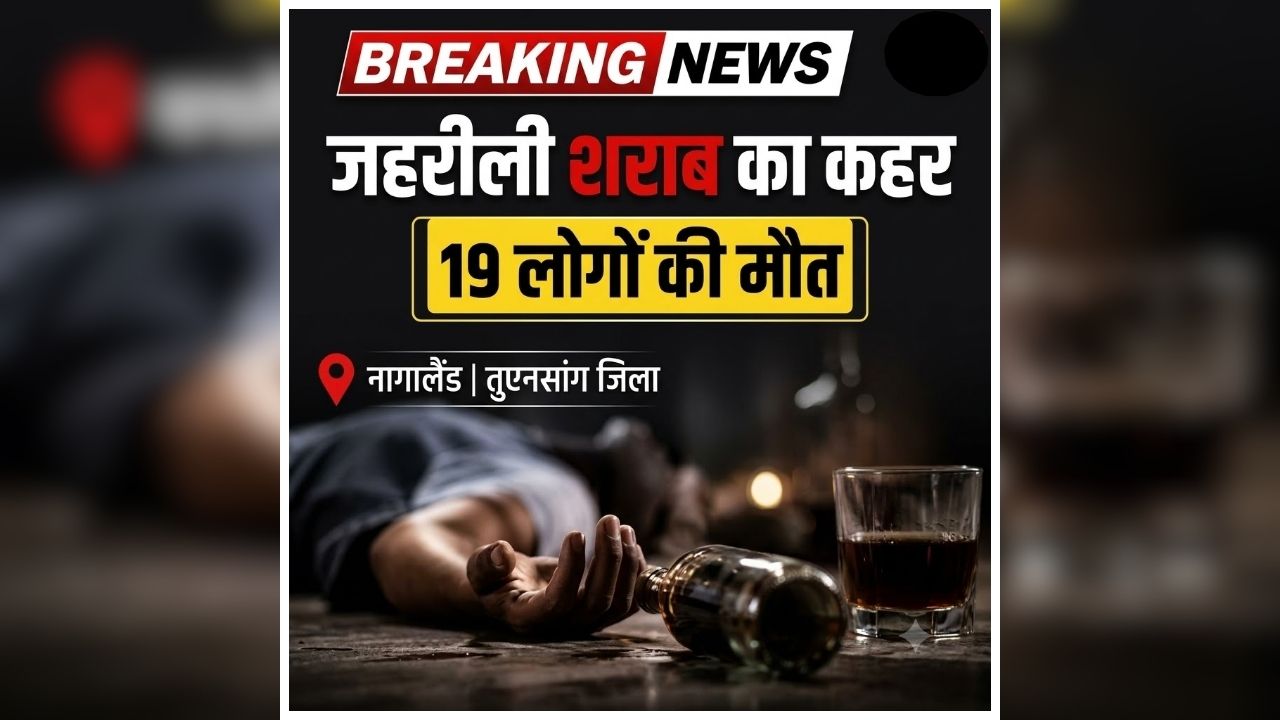 national news image 