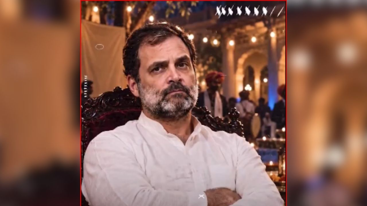 Naraj Foofa BJP Viral Video: भाजपा ने राहुल गांधी को बताया ‘नाराज फूफा’, सोशल मीडिया पर जारी किया Video सांग, पूछा ‘क्या तूम ही हो दिमागी नक्सल?’.. देखें