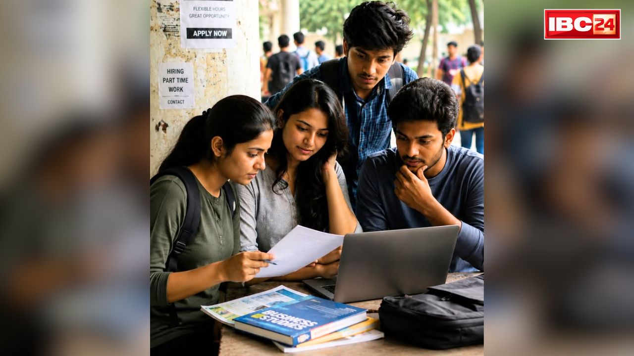 National Education Policy in Chhattisgarh: पहले सेम में बैक तो भी 5वें सेमेस्टर में मिलेगा प्रवेश.. NPE अध्यादेश में होगा संशोधन, साय सरकार ने इस वजह से लिया बड़ा फैसला