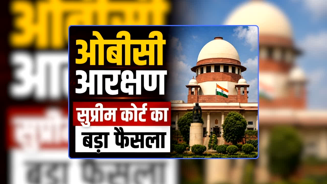 national news image 