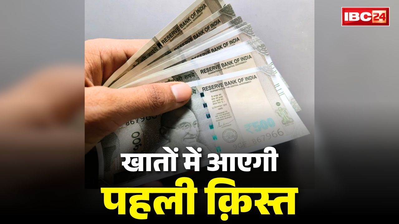 national news image 
