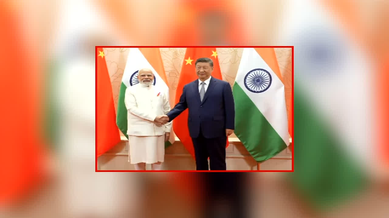 PM Modi Xi Jinping Meeting: ‘आइए साथ मिलकर काम करें’, बैठक में पीएम मोदी से बोले चीनी राष्ट्रपति शी जिनपिंग, द्विपक्षीय वार्ता में अहम मुद्दों पर हुई चर्चा