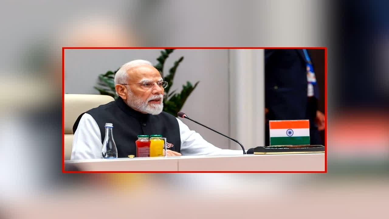 Vande Bharat: पाक को मोदी की खरी-खरी, पीएम के बयान से पाकिस्तान को लगी मिर्ची, SCO समिट में फिर क्यों उठा आतंकवाद का मुद्दा?