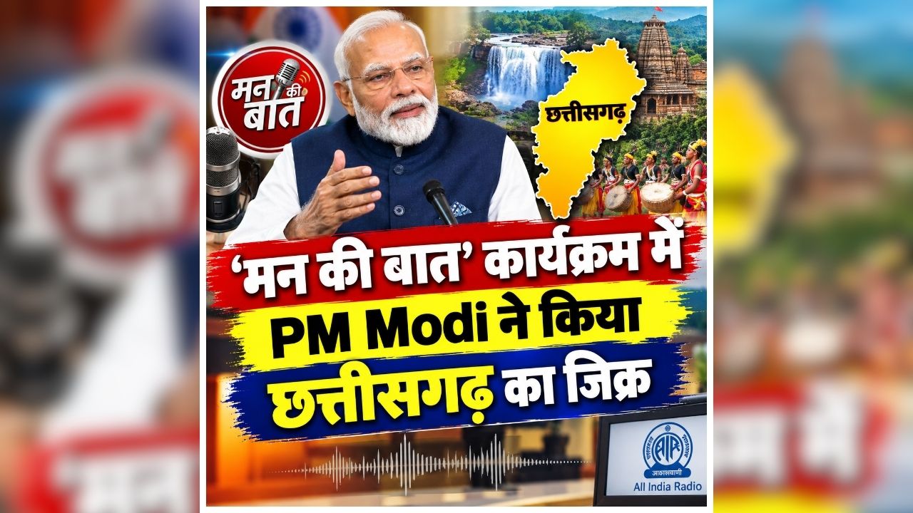 national news image 