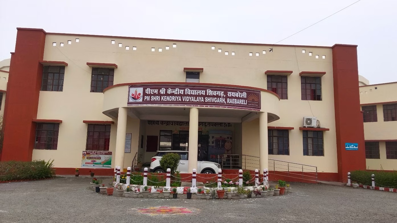 Uttar Pradesh News: योगी सरकार की नवाचारी पहल, 1235 पीएम श्री विद्यालयों को मिलेंगे ब्लूटूथ स्पीकर, नौनिहालों को लर्निंग में मिलेगी मदद
